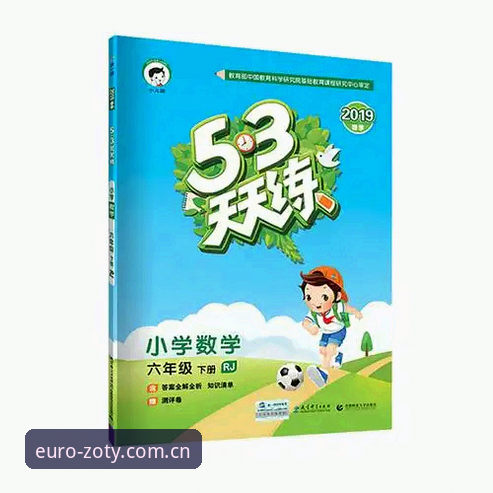 中欧体育安卓版 深度揭秘中欧体育安卓版:技术评测背后的真实表现与使用指南